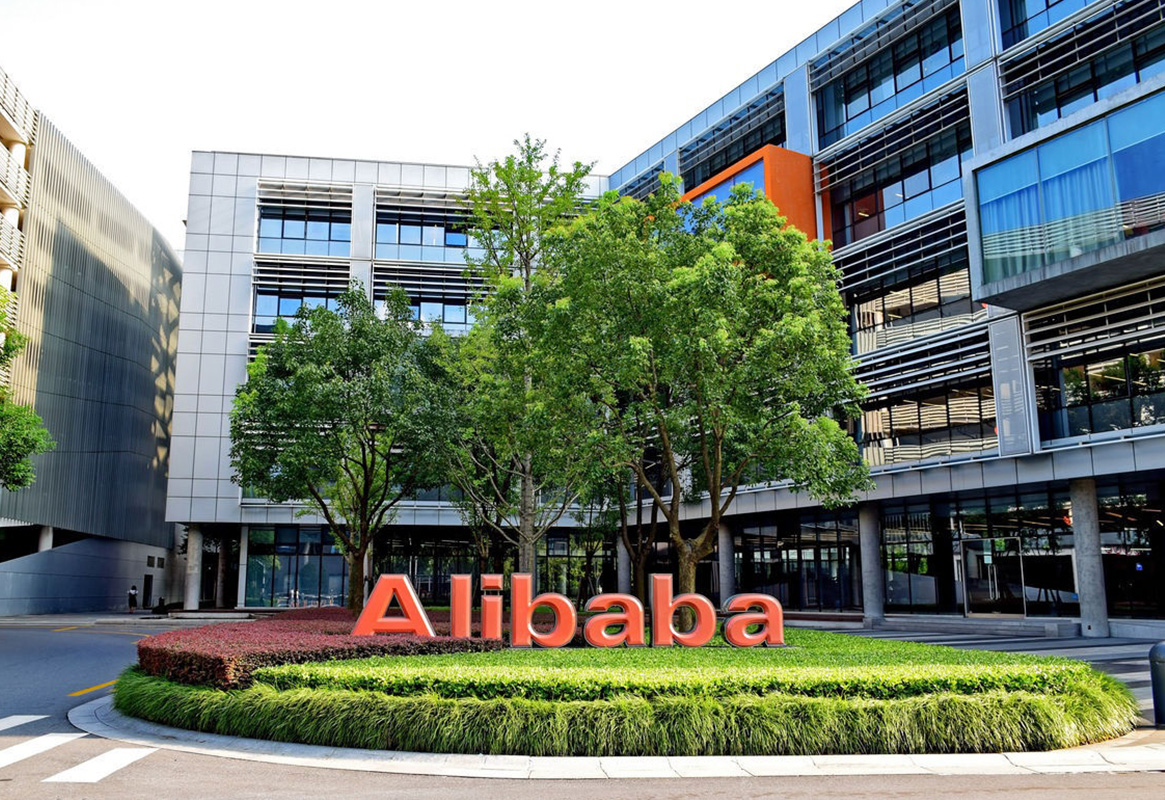 阿里巴巴集团杭州总部员工休息区